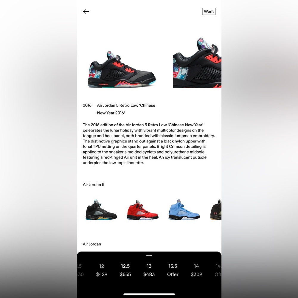 Retro Air Jordan 5 Chinese new years